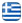 Παντός Τύπου Ελαιοχρωματισμοί Χαλκιδική - PAINTMANIA - Ελαιοχρωματισμοί Κτιρίων - Γυψοσανίδες - Πατητή Τσιμεντοκονία - Τεχνοτροπίες - Φρεσκαρίσματα - Χαλκιδική - Θεσσαλονίκη - Βόρεια Ελλάδα - Ελληνικά